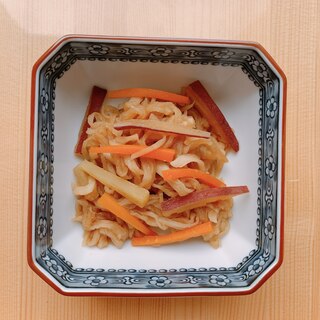 【食物繊維】さつま芋と切り干し大根の煮物